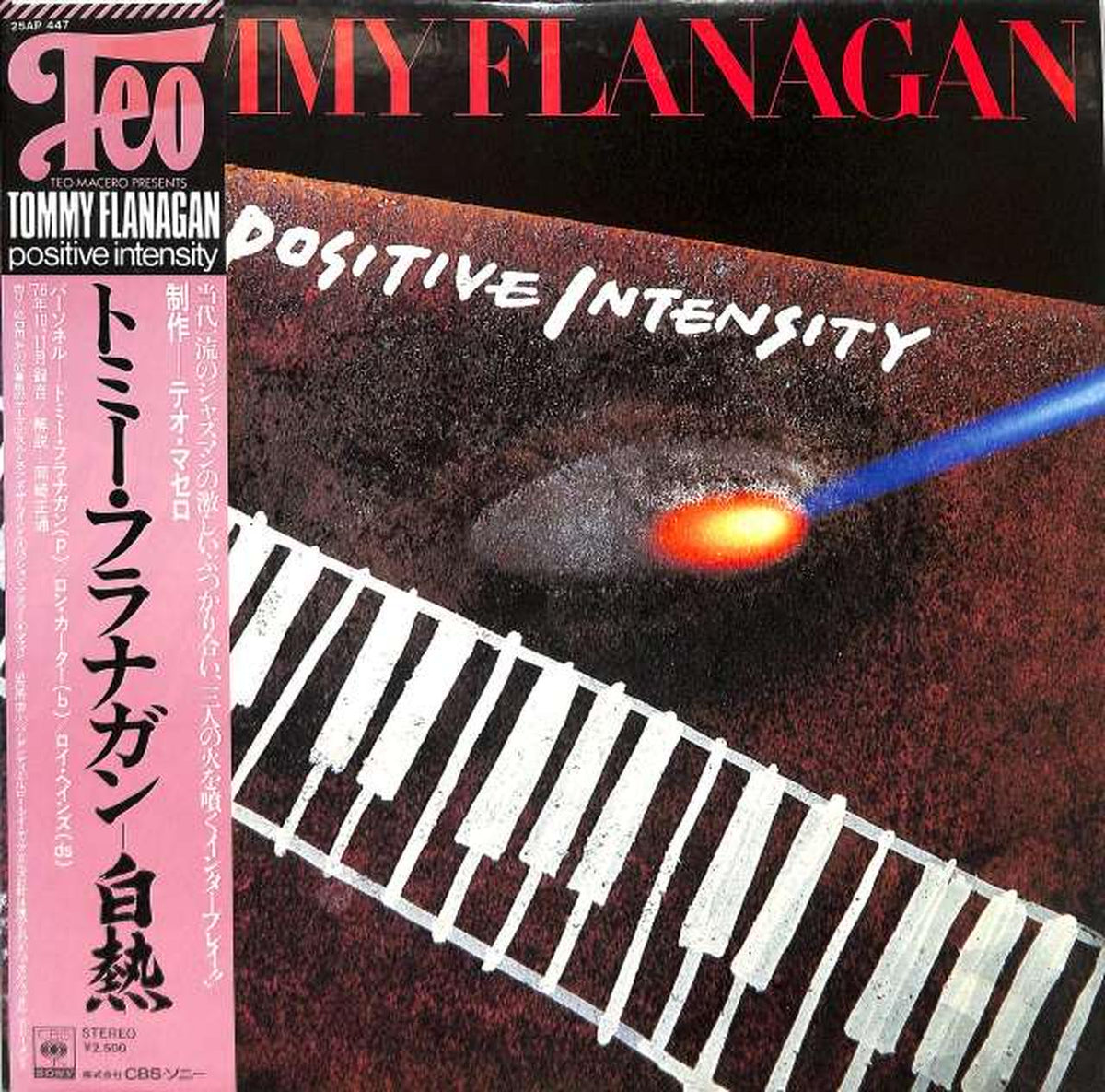 CBS Sony Tommy Flanagan "Incandescent Fever" 25AP447