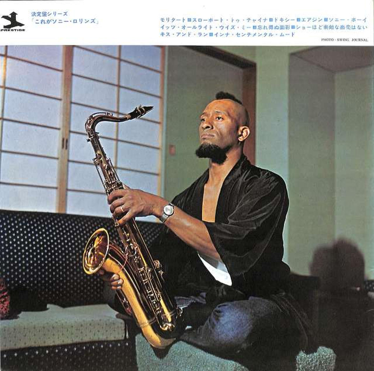 Nippon Victor Sonny Rollins "This is Sonny Rollins" SNJ-7248