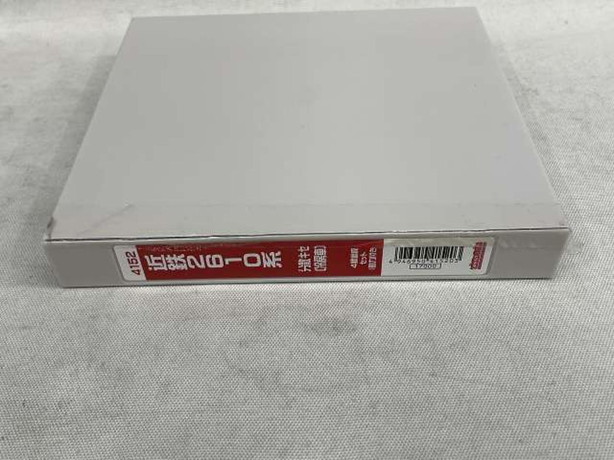 GREENMAX 4152 Kintetsu 2610 Series Distributed Parking (Air-conditioned Cars) Kintetsu 2610 Series Distributed Parking (Air-conditioned Cars) - Banzai Thrifting | BanzaiHobby