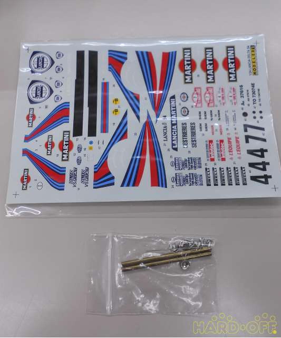 Modelers Lancia Delta S4 1986 - Banzai Thrifting | BanzaiHobby