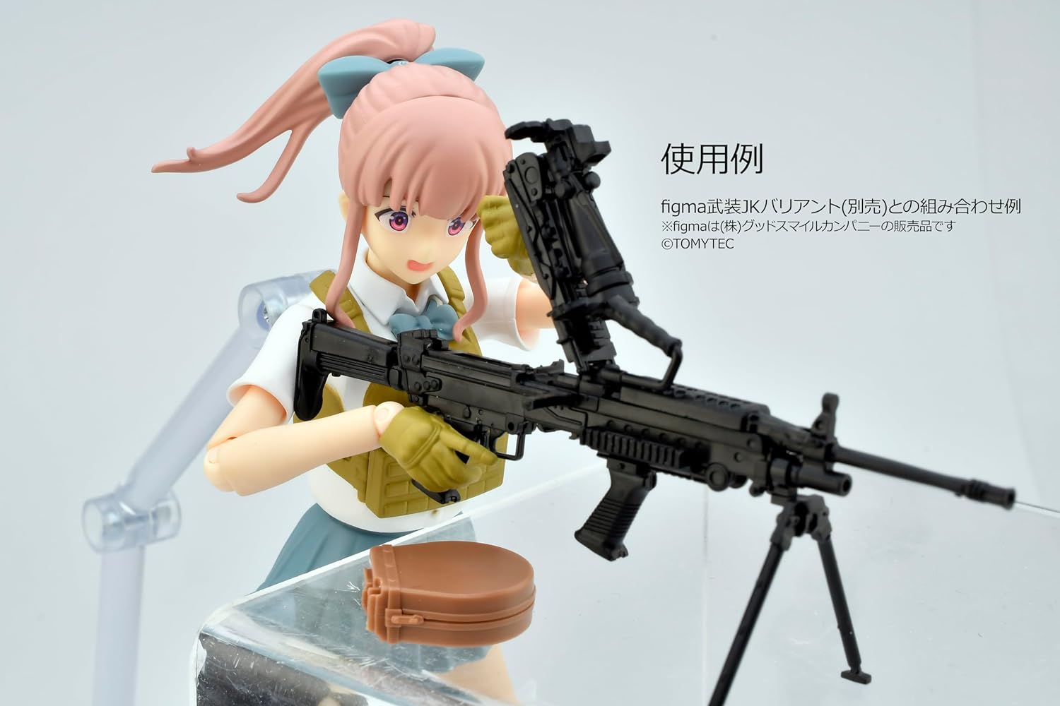 Tomytec Little Armory LA094 M249 Upgrade Type Plastic Model - BanzaiHobby