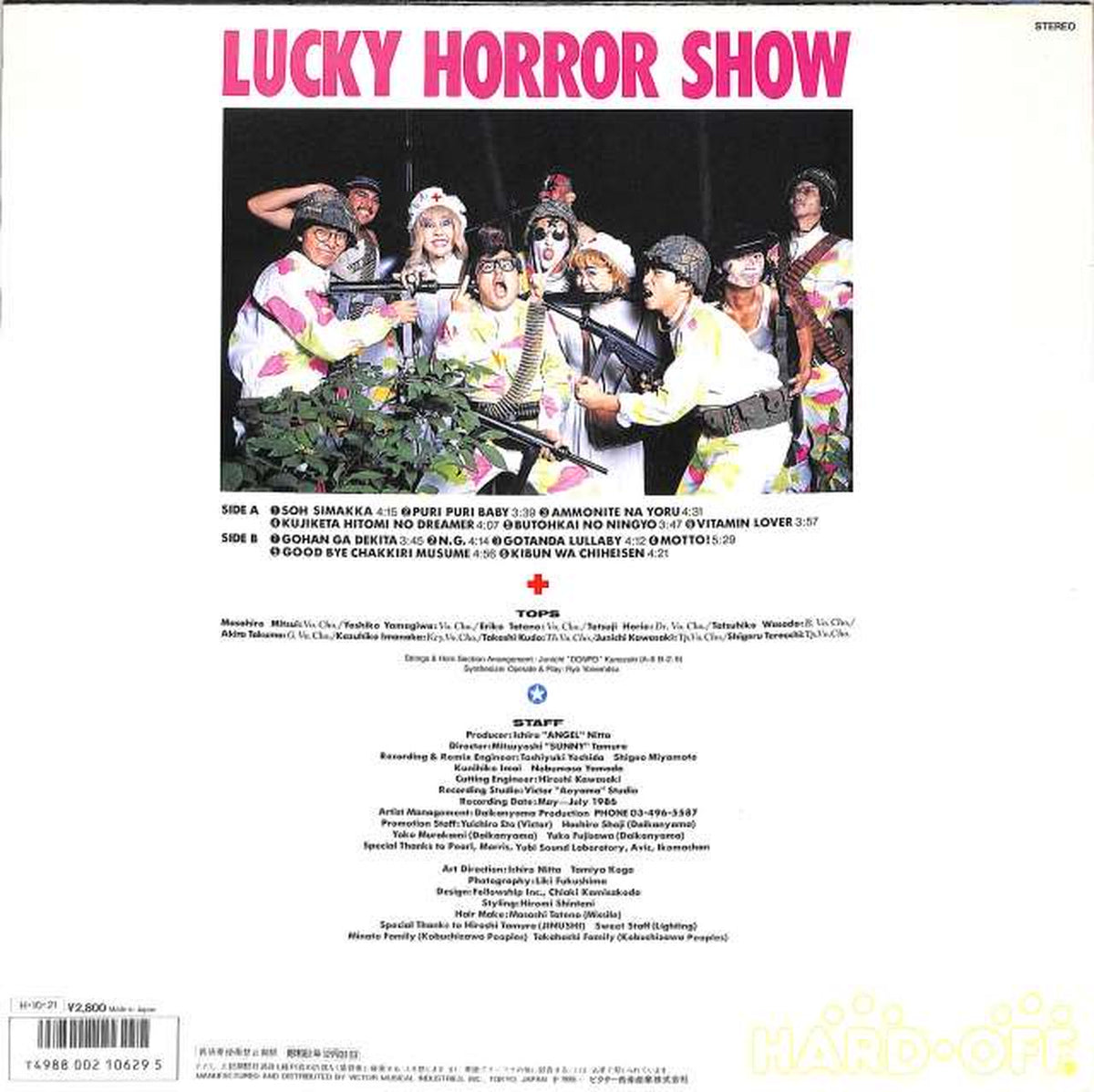 Victor Tops 'Lucky Horror Show' SJX-30313