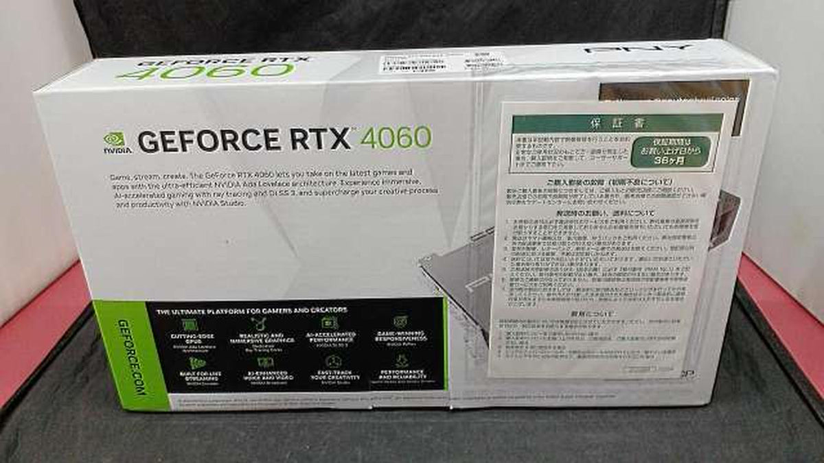 PNY Graphics Card: GEFORCE RTX 4060 8GB VERTO