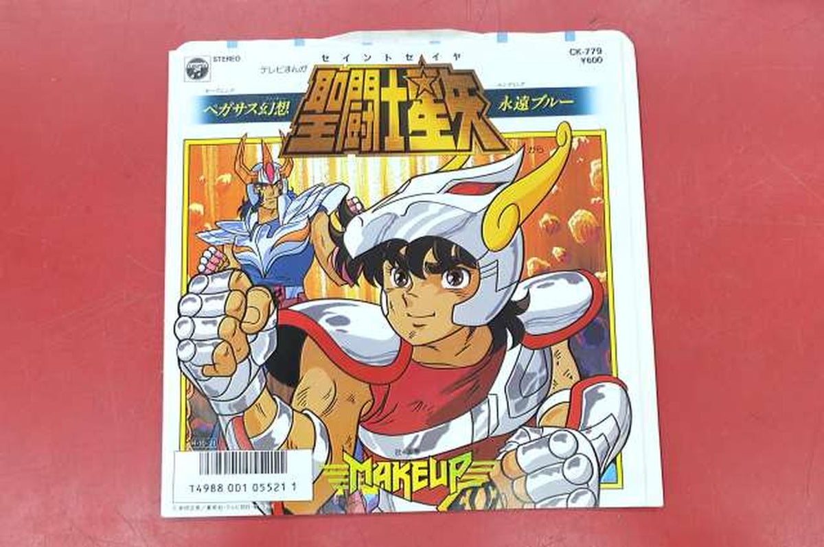 COLUMBIA Saint Seiya Pegasus Fantasy CK-779
