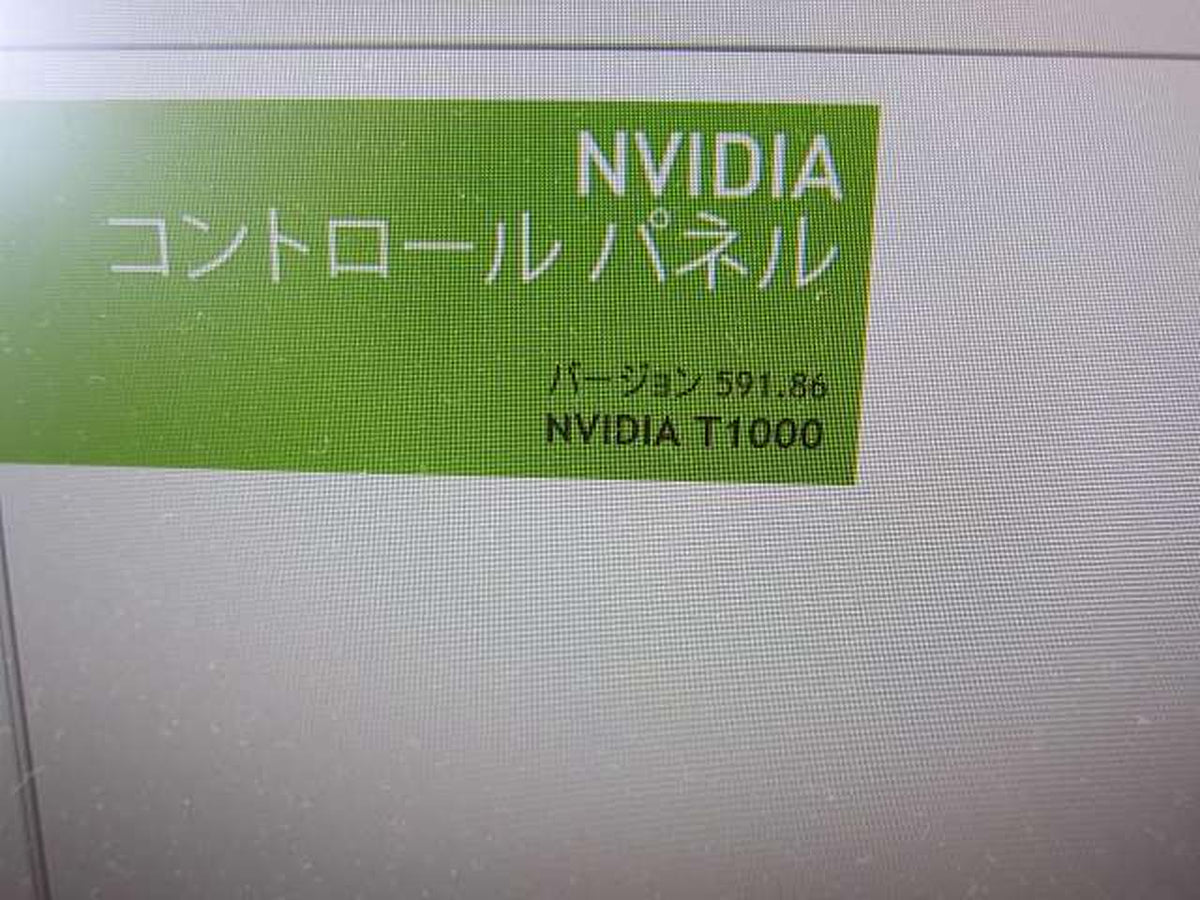 NVIDIA NVIDIA PCI-Express T1000 4GB - Banzai Thrifting | BanzaiHobby