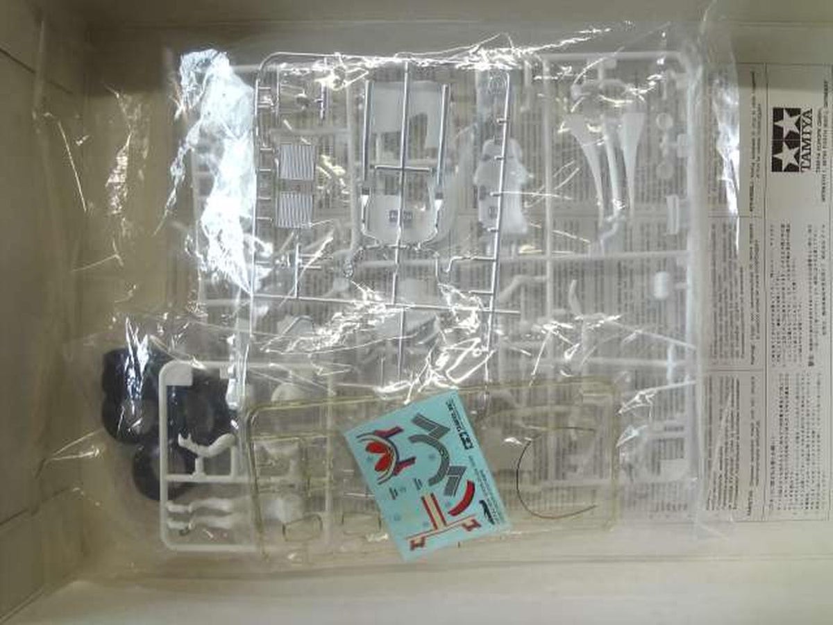 TAMIYA Full View Toyota GT-One TS020 Sports Car Series No.230 - Banzai Thrifting | BanzaiHobby