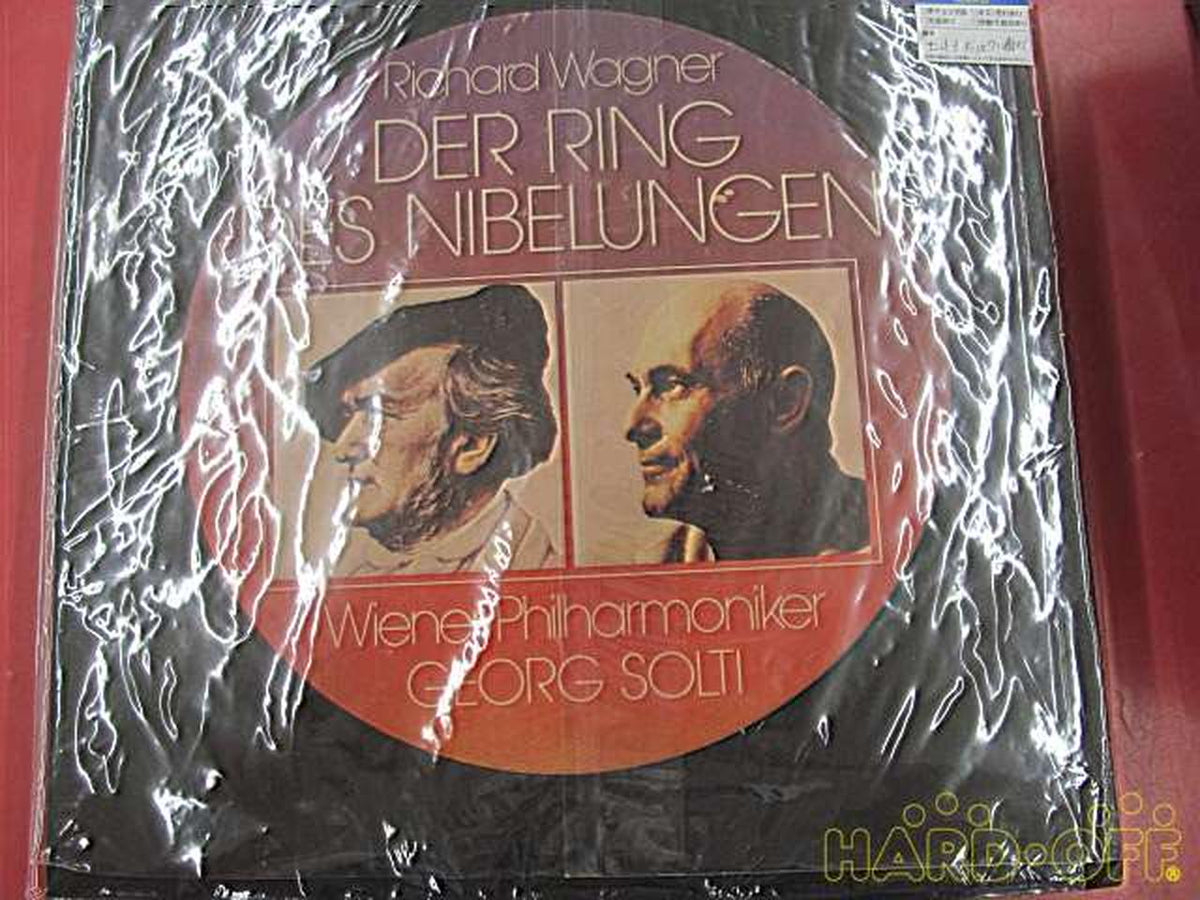 LONDON Record Classics DER RING DES NIBELUNGEN