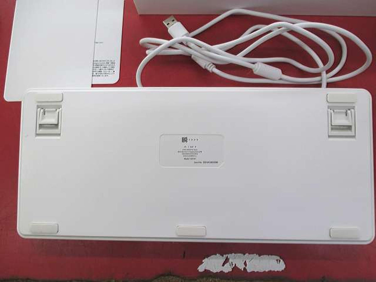 AIM1 Gaming Keyboard Shun