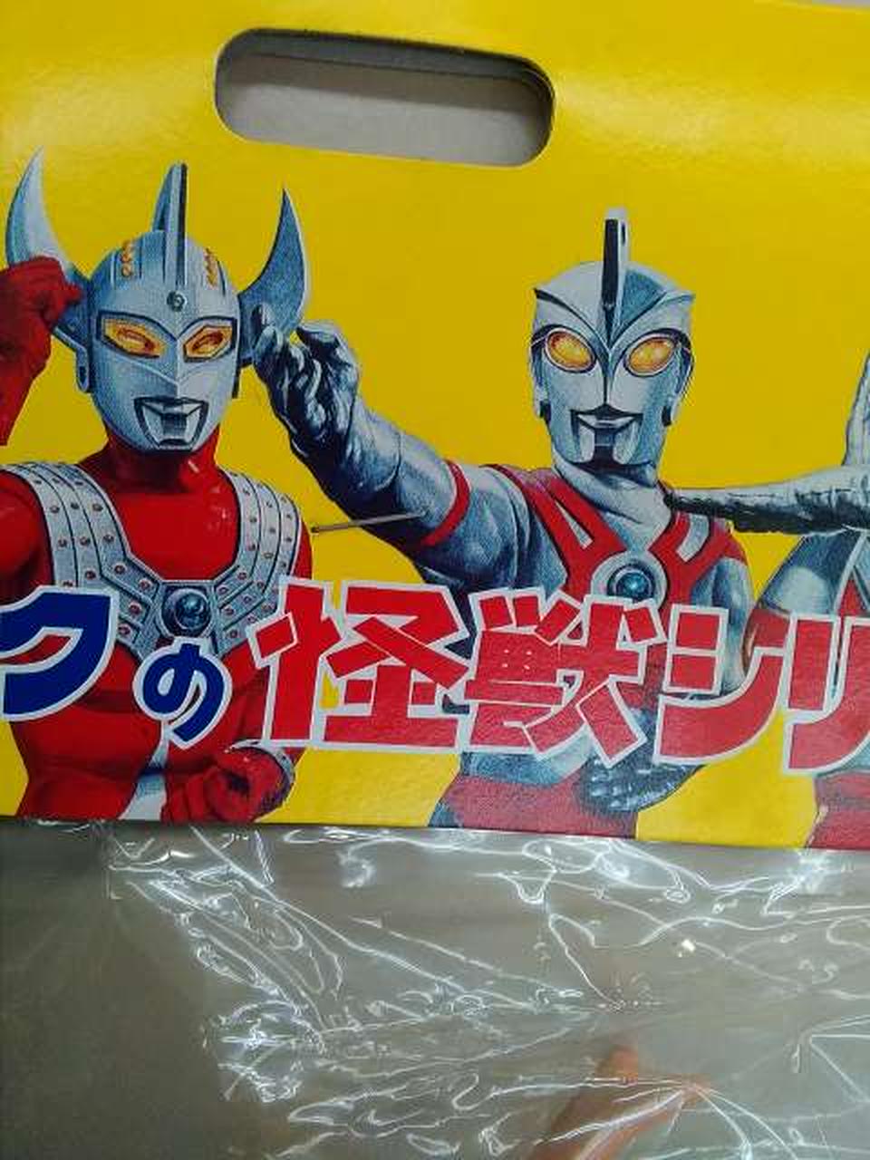 Burmak Robot Soft Vinyl Figure Kanedrasu New Reissue