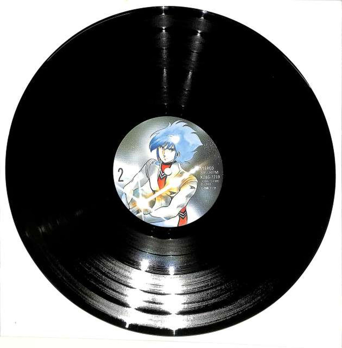 King Justy Original Album K28G-7219