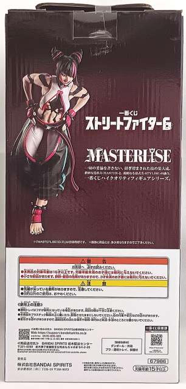 BANDAI Juri MASTERLISE A Prize Figure Ichiban Kuji Street Fighter 6