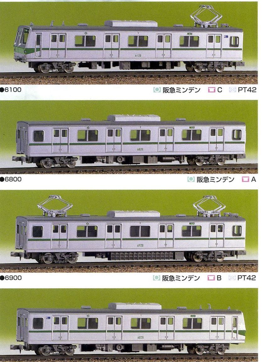 Greenmax 420 Eidan Series 6000(7000/8000) Four Car Formation Set (Basic 4 - BanzaiHobby