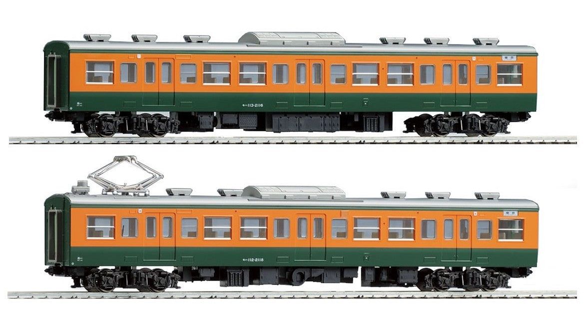 HO-9067 1/80(HO) J.N.R. Suburban Train Series113-2000 (Shonan Co - BanzaiHobby