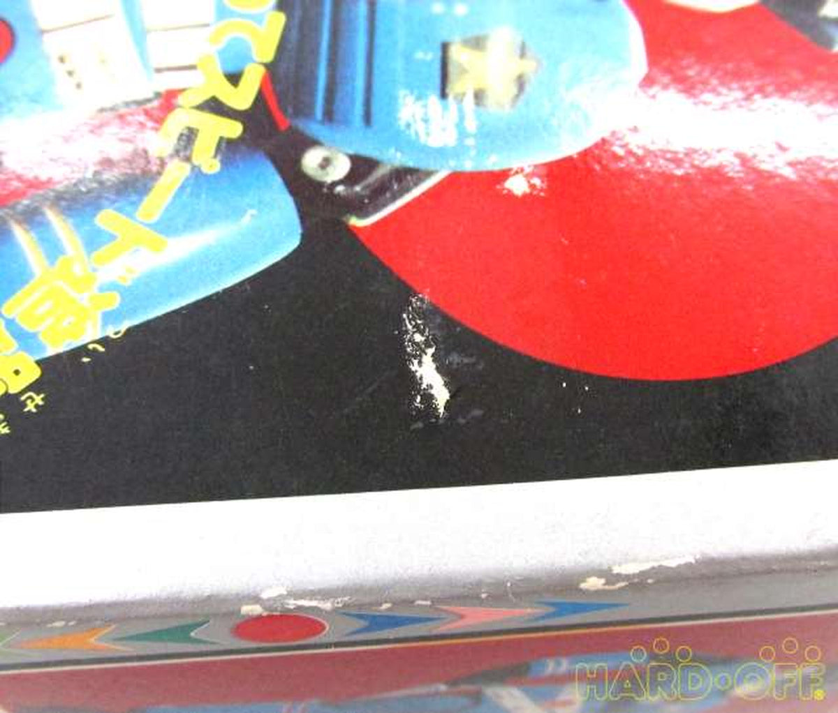 Poppy Chogokin GB-63 Evapolis 'Robot Hatchan'