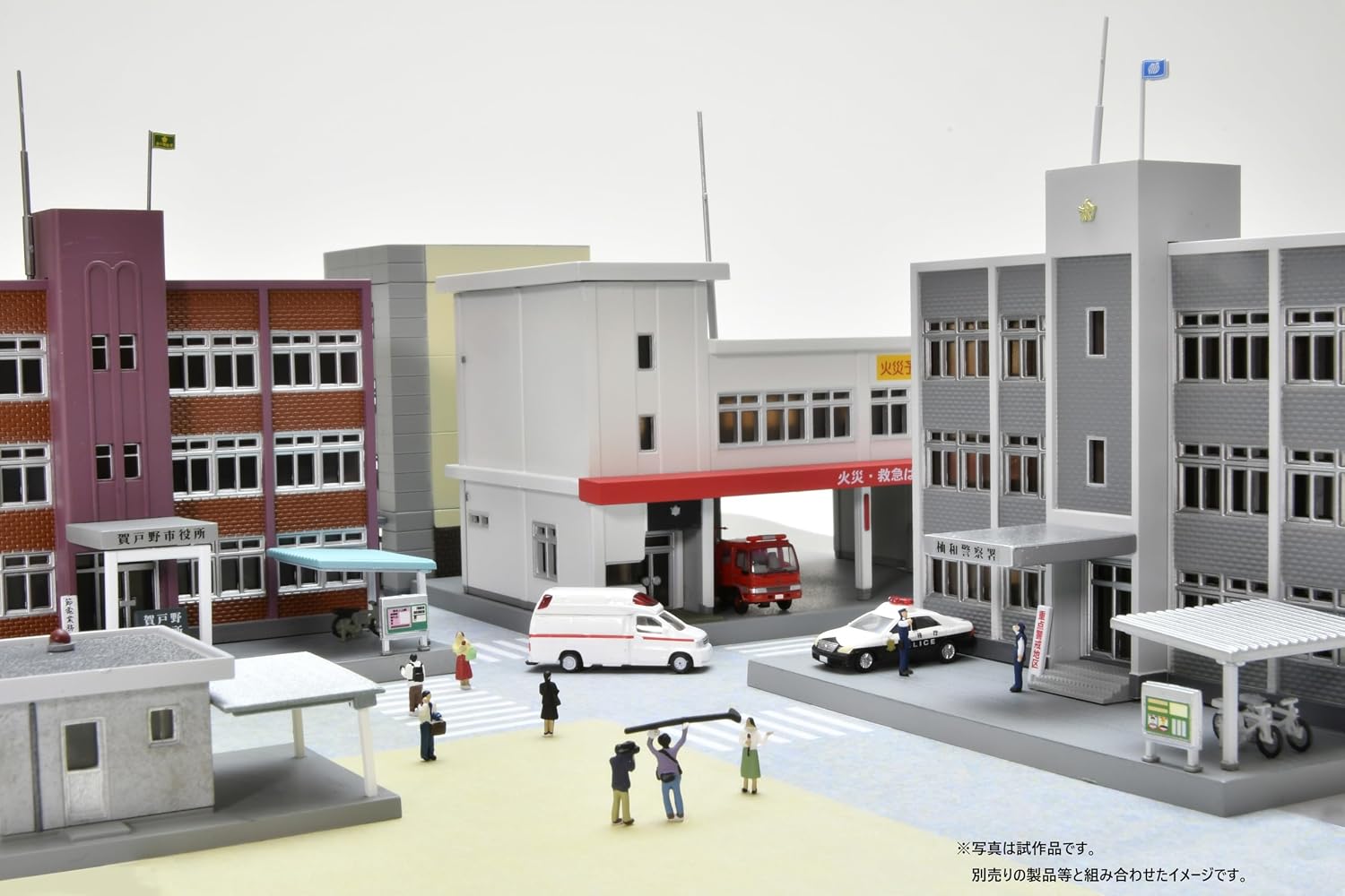 TOMYTEC (N-Gauge) Building Collection 112-3 Government Office 3 - BanzaiHobby