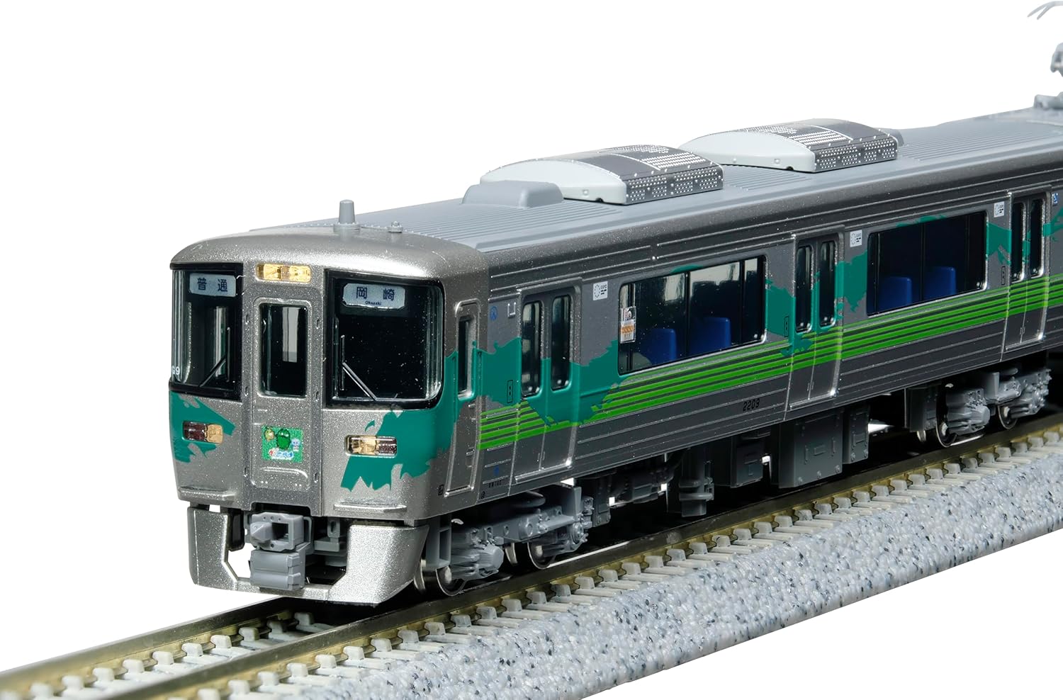 KATO 10-2156 N-Gauge Aichi Loop Railway 2000 Series Aichi Expo Design Train 2 Cars Set (Special Edition) - BanzaiHobby