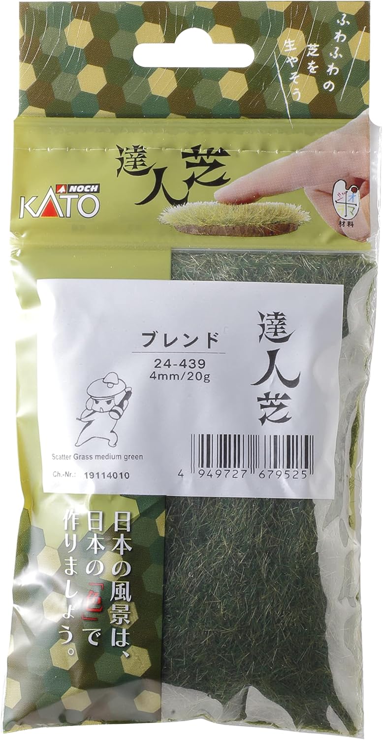 KATO 24-439 N-Gauge Master Grass Blend 4mm - BanzaiHobby