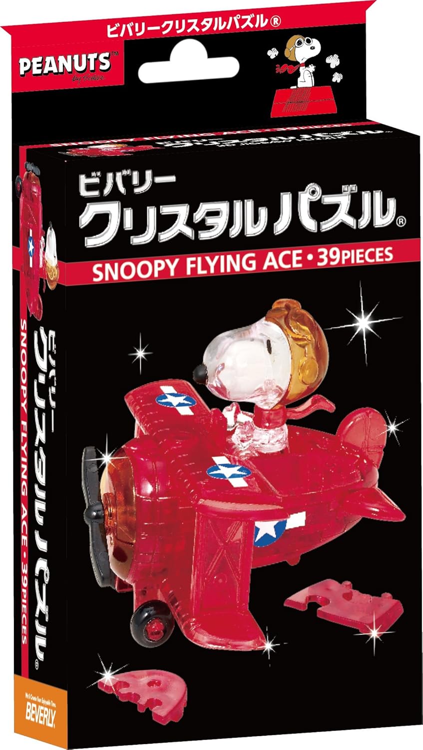 BEVERLY 50182 Crystal Puzzle Snoopy Flying Ace 40P - BanzaiHobby