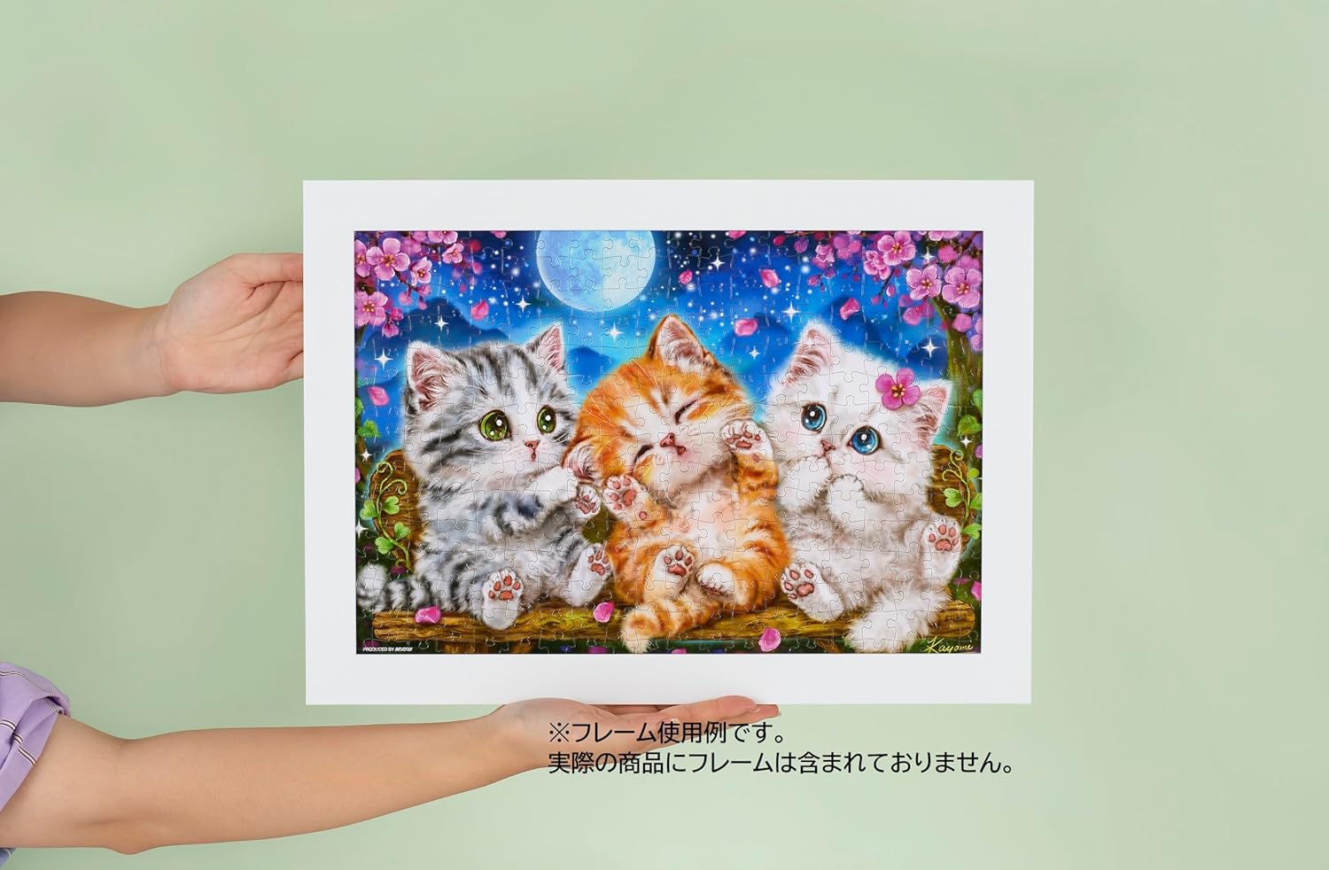 Beverly 300-046Moonlit Night Chat by Kayomi Harai Puzzle - BanzaiHobby