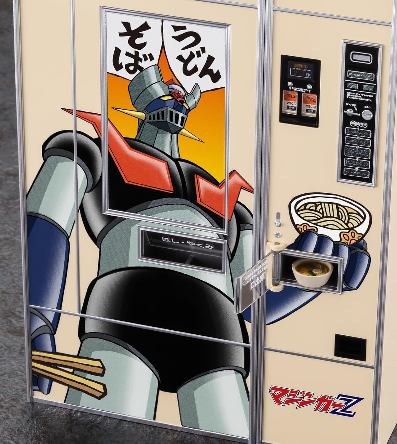 Hasegawa SP659 1/12 Nostalgic Vending Machine (Udon/Soba) Mazinger Z - BanzaiHobby