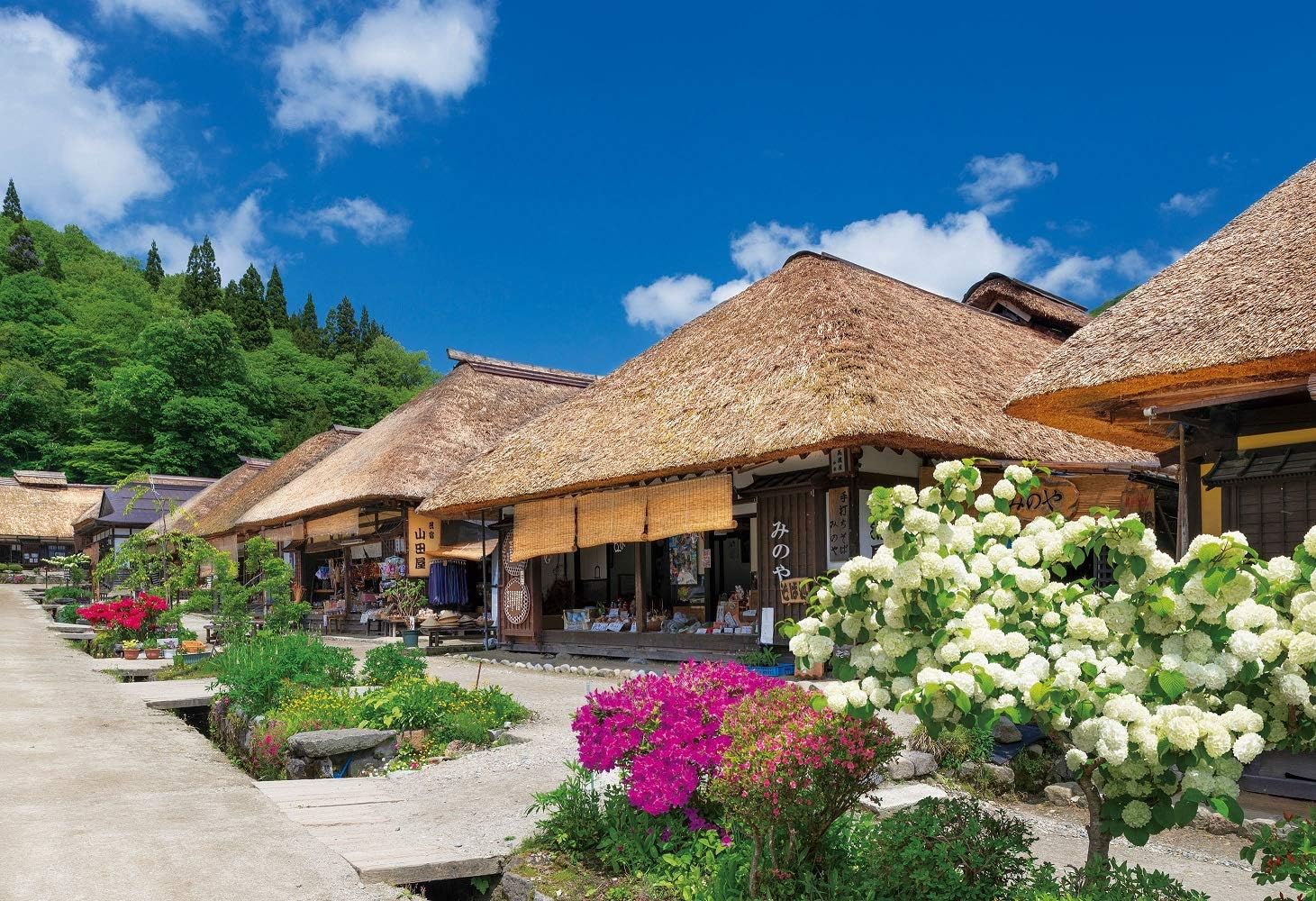 Epoch 25-173 Ouchijuku - Fukushima Puzzle - BanzaiHobby