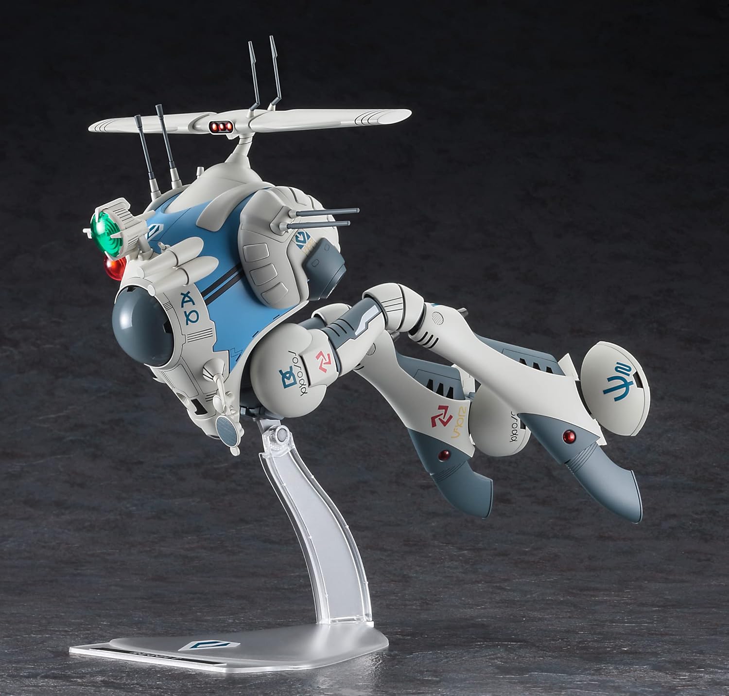 Hasegawa 65881 1/72 Macross Rigard - BanzaiHobby