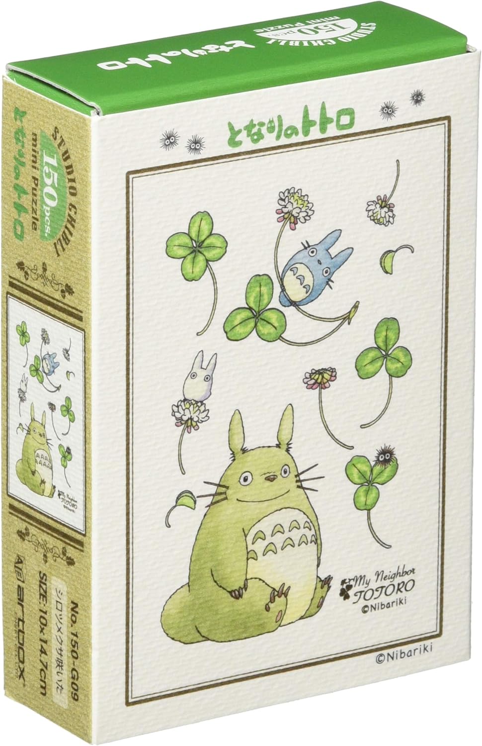 Ensky 150-G09 My Neighbor Totoro White clover bloomed - Puzzle (Puzzle, 150 Pieces, 10 x 14.7 cm) - BanzaiHobby