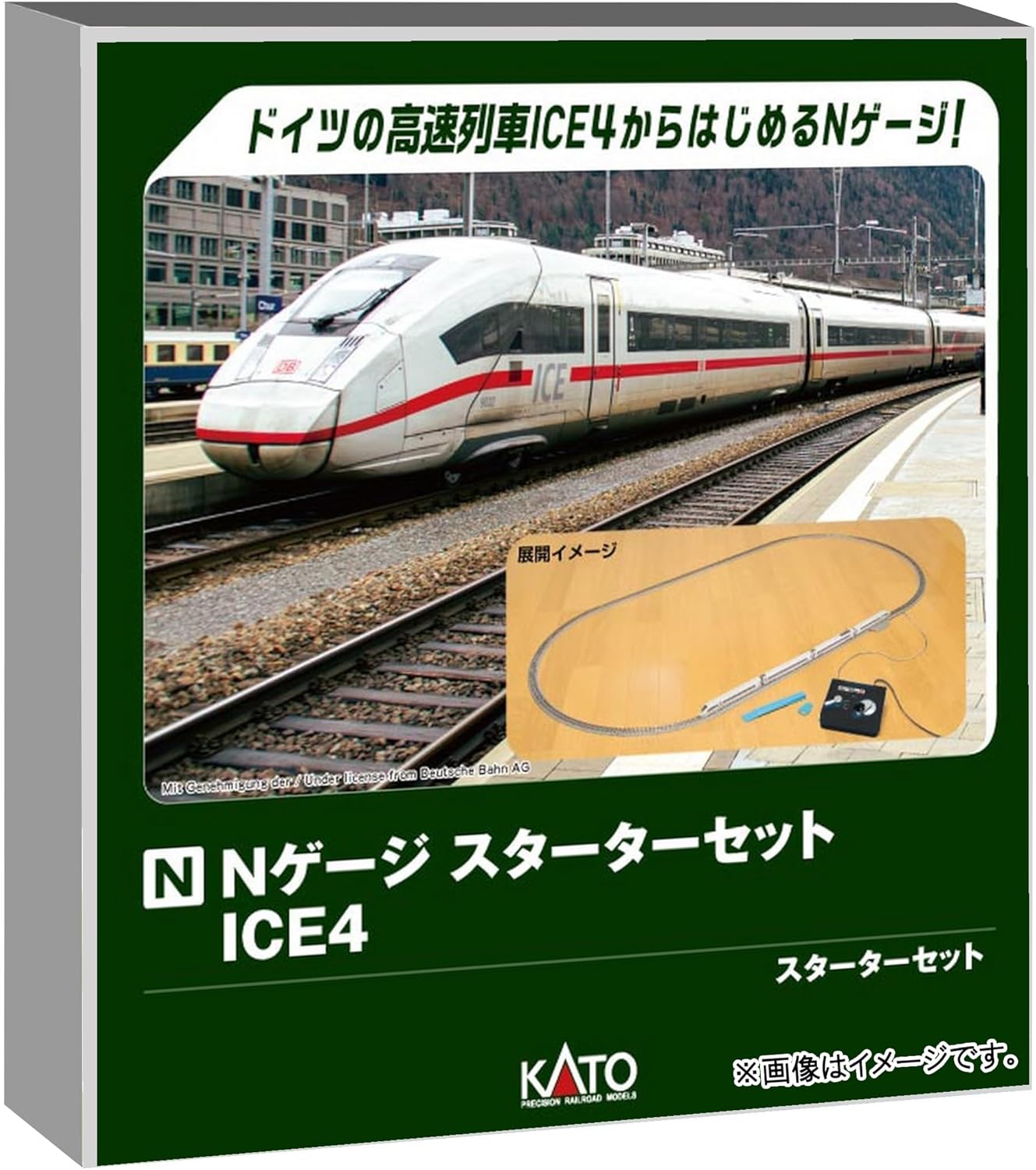 KATO 10-008 N Gauge Starter Set ICE4 - BanzaiHobby