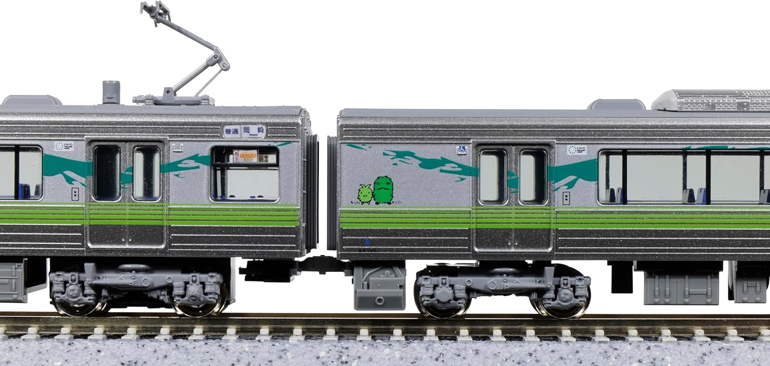 KATO 10-2156 N-Gauge Aichi Loop Railway 2000 Series Aichi Expo Design Train 2 Cars Set (Special Edition) - BanzaiHobby