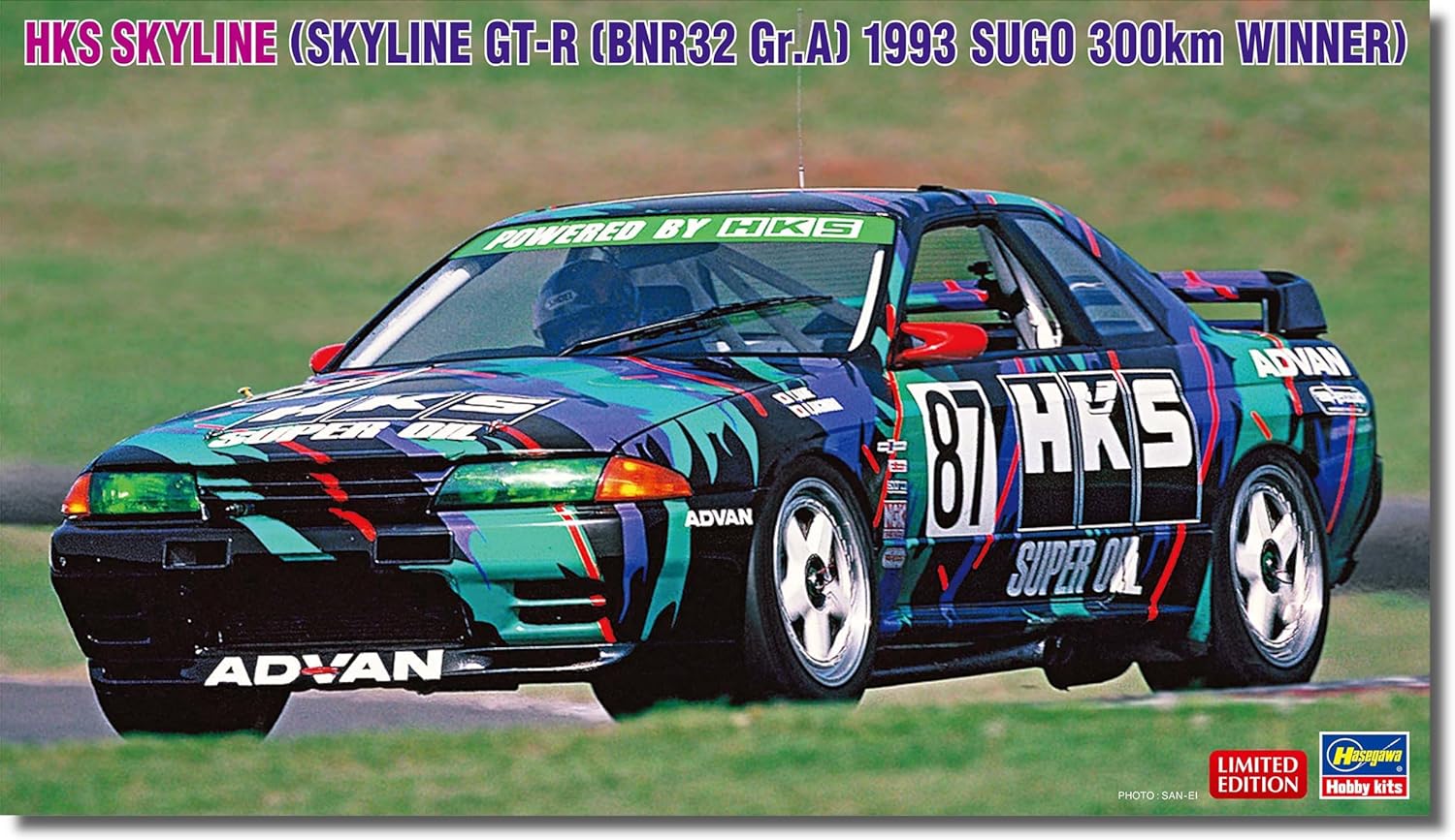 Hasegawa 20670 1/24 HKS Skyline (Skyline GT-R BNR32 Gr.A Specifications 1993 SUGO 300km Winner) - BanzaiHobby
