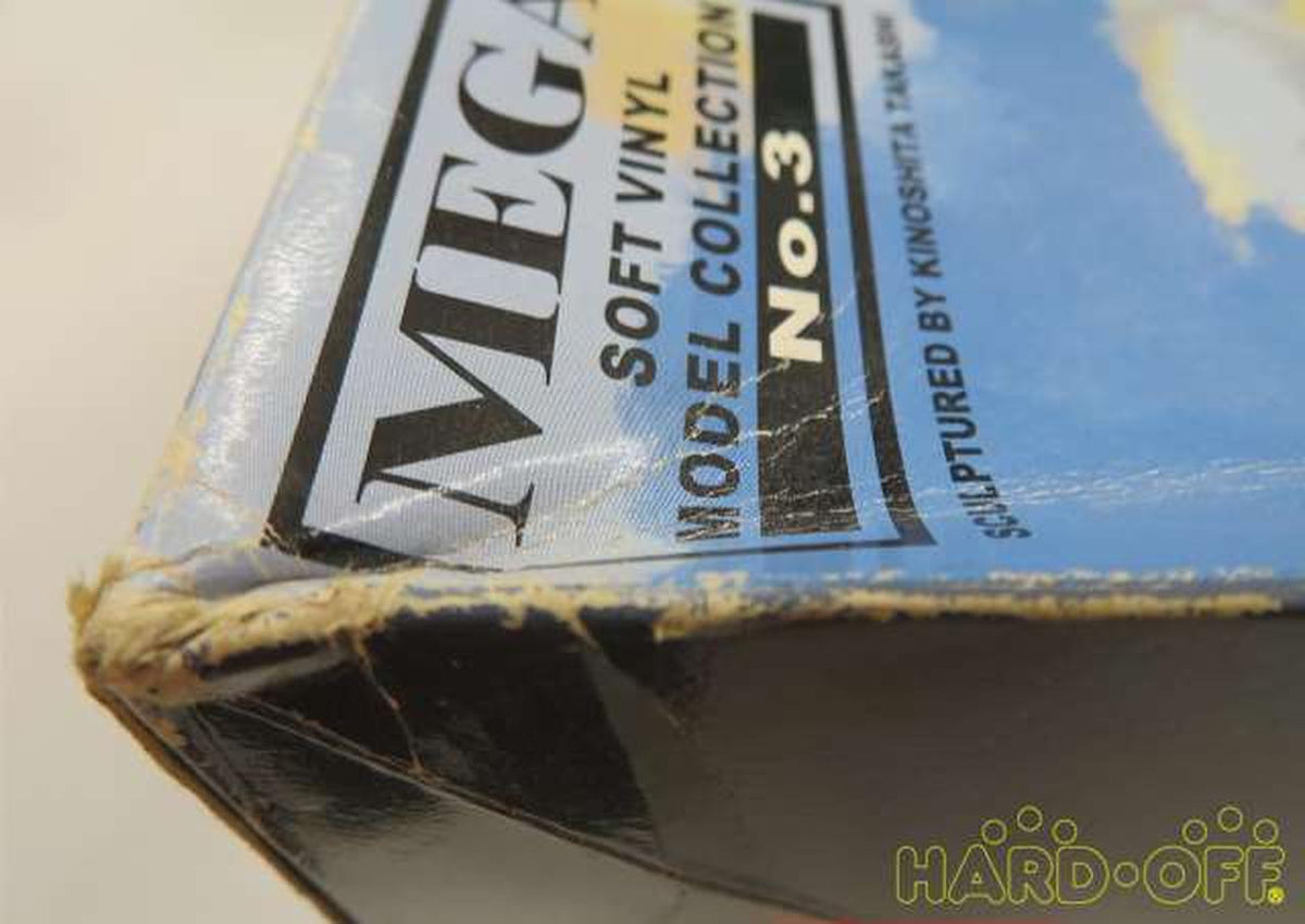 Kaiyodo Mega Soft Vinyl Ultra Seven