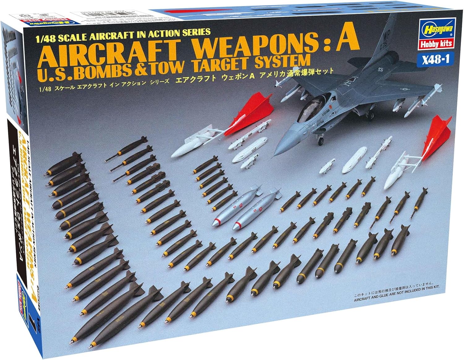 Hasegawa X48-01 1/48 Aircraft Weapons A US Bombs & Tow Target System - BanzaiHobby