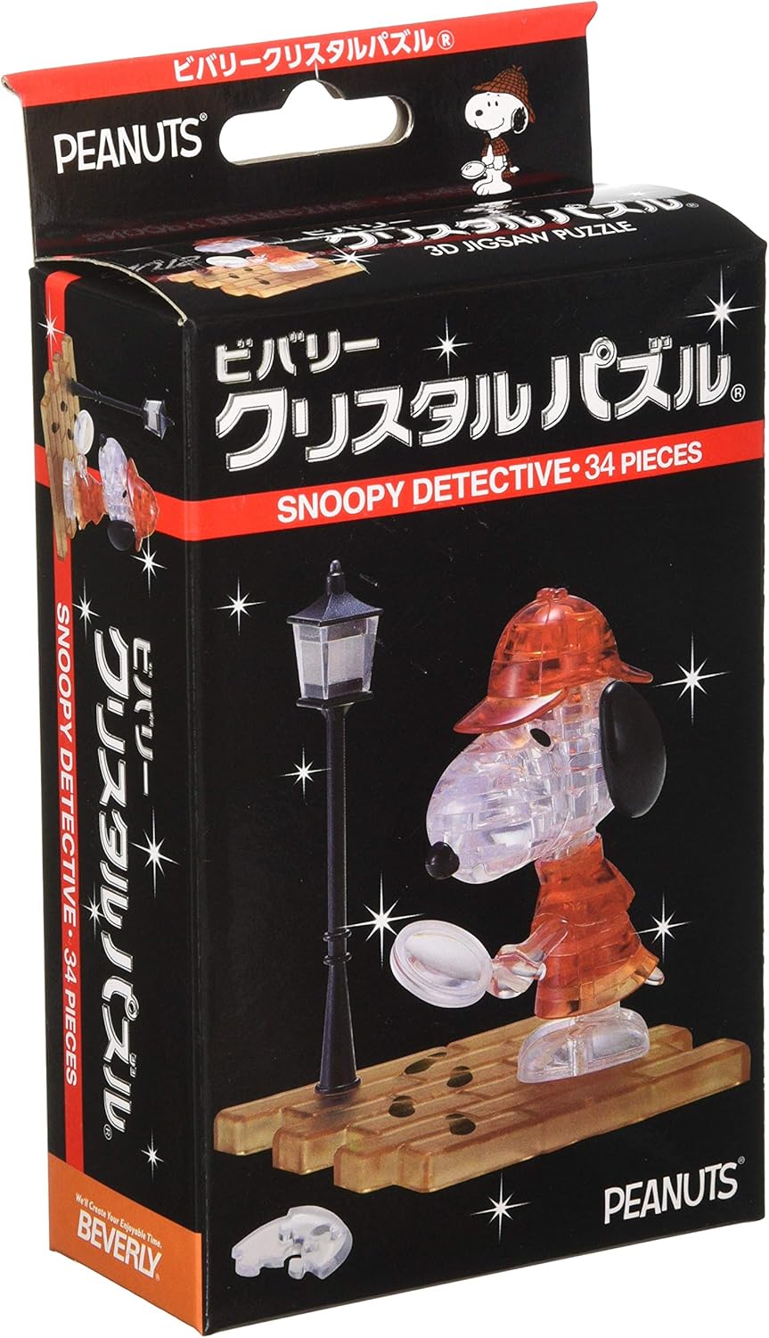Beverly 50231 Snoopy Detective Puzzle - BanzaiHobby