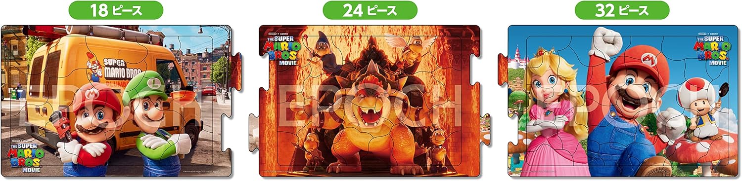 Epoch 24-189 The Super Mario Bros. Movie Puzzle - BanzaiHobby