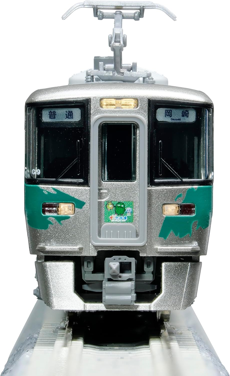 KATO 10-2156 N-Gauge Aichi Loop Railway 2000 Series Aichi Expo Design Train 2 Cars Set (Special Edition) - BanzaiHobby