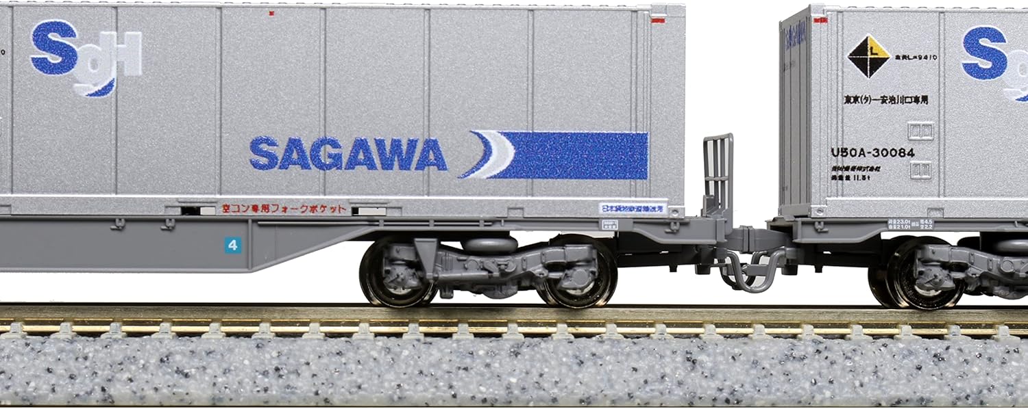 KATO 10-1723 Series M250 Super Rail Cargo (U50A Container Loaded) Add-on Set B (8 Cars) - BanzaiHobby