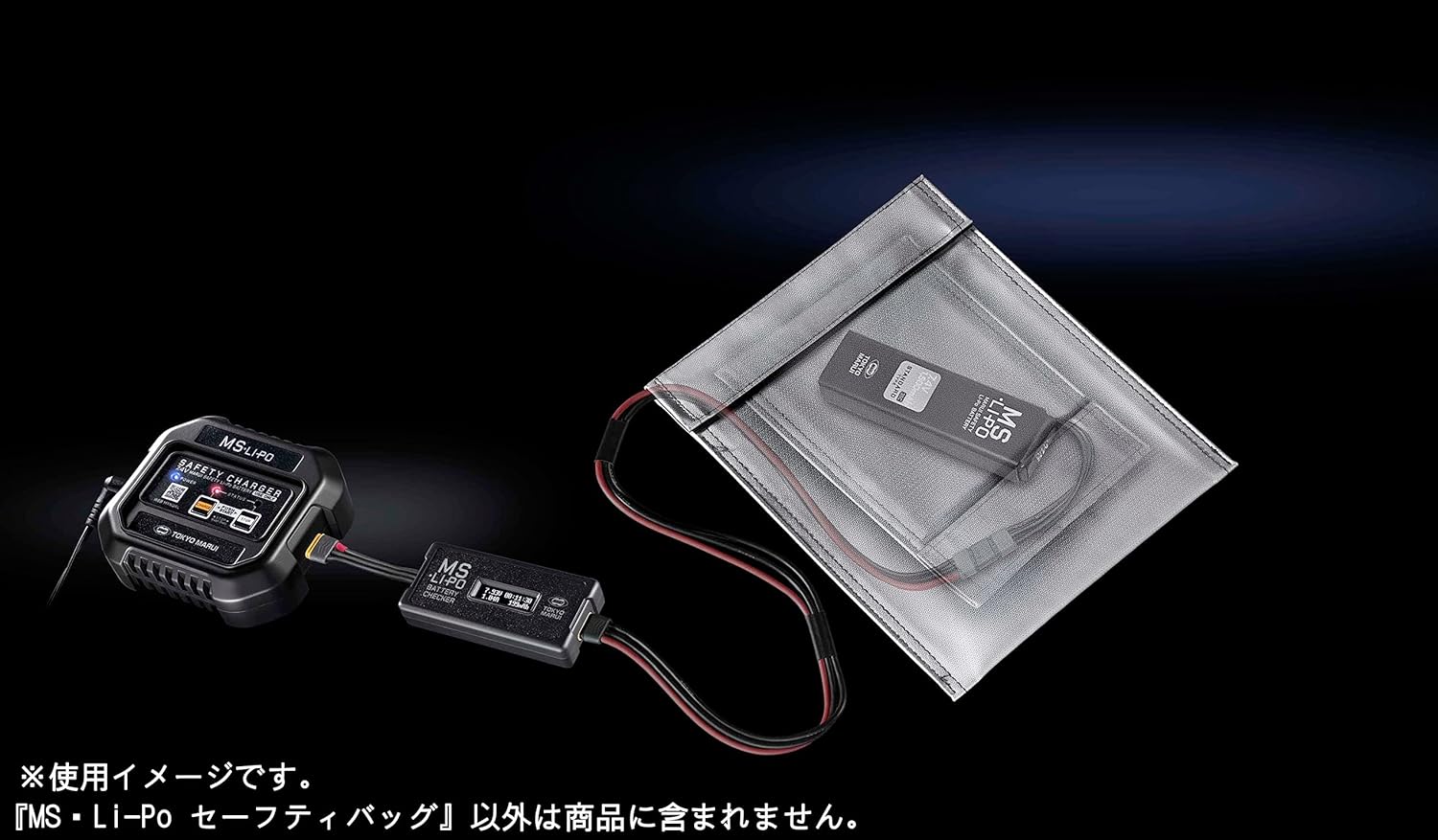 Tokyo Marui Parts No. 250 MS Li-Po Safety Bag - BanzaiHobby