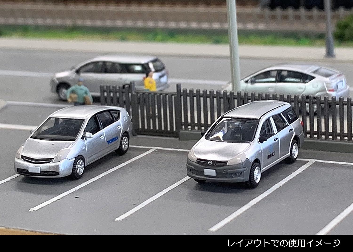The Car Collection Basic Set Business Car Silver