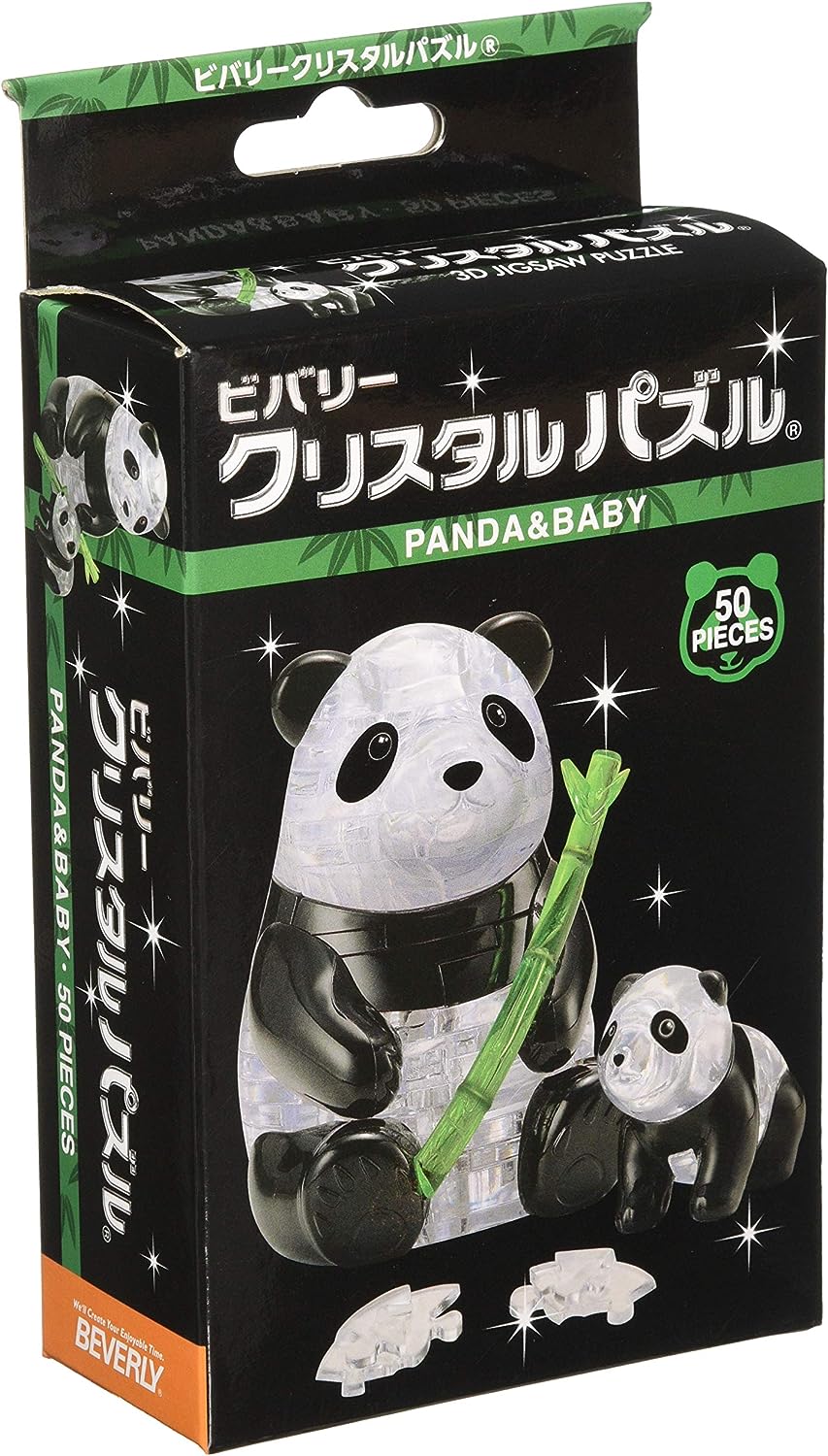 Beverly 50232 Crystal Puzzle Panda & Baby - BanzaiHobby