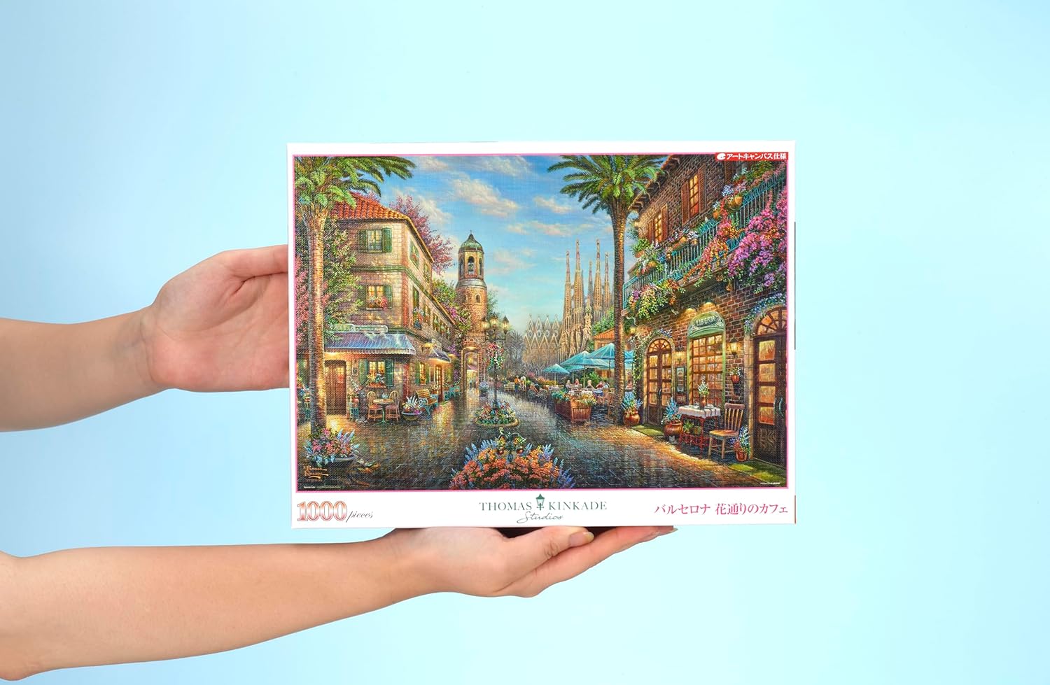 Beverly 1000-042Kincaid 1000-042 Barcelona Flower Street Cafe Puzzle - BanzaiHobby