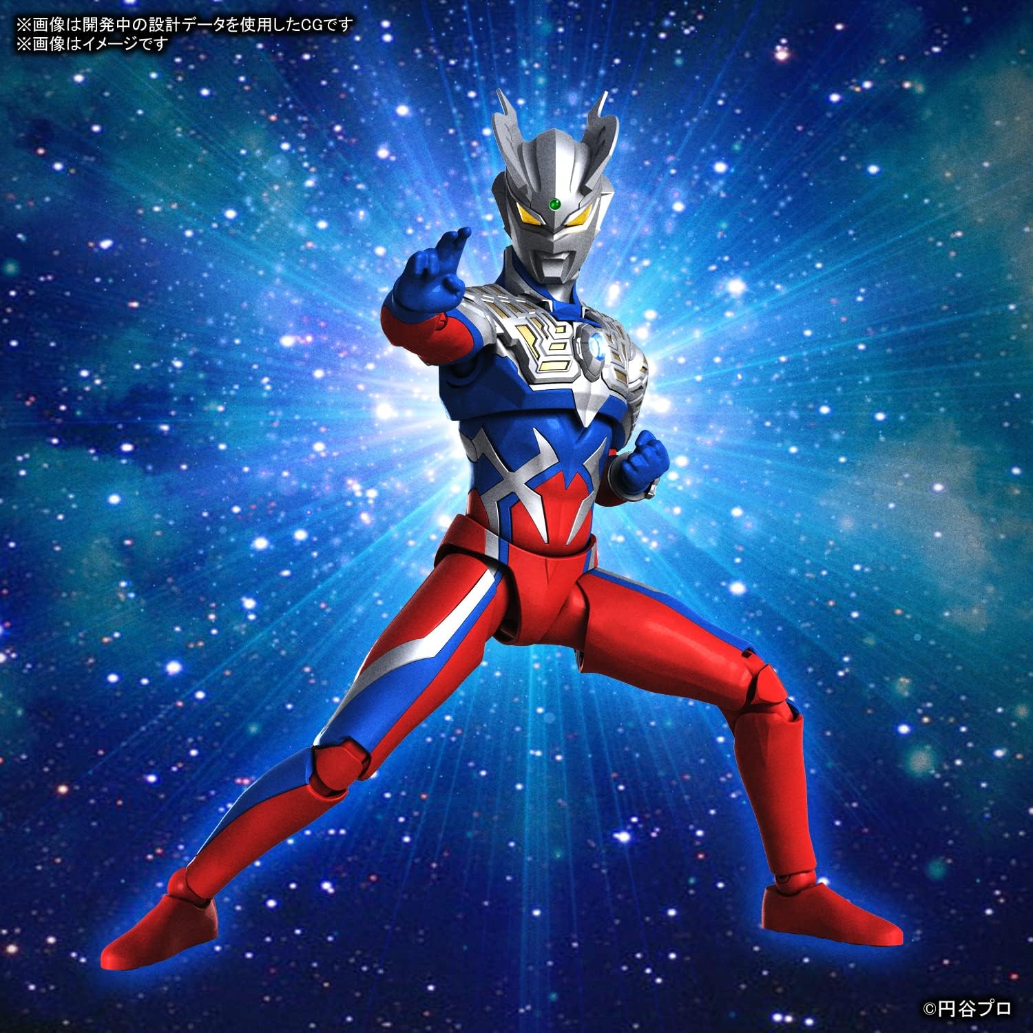 Bandai Figure-rise Standard Ultraman Zero - BanzaiHobby