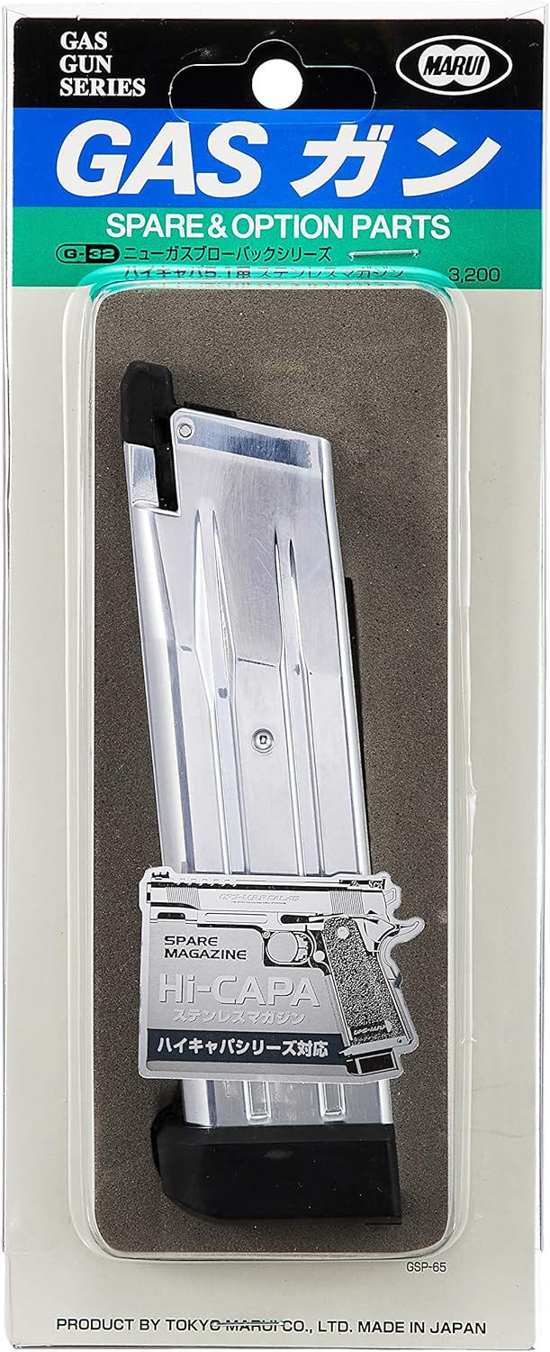 TOKYO MARUI Hi-CAPA 5.1 Match Custom 31rd Gas Magazine - BanzaiHobby