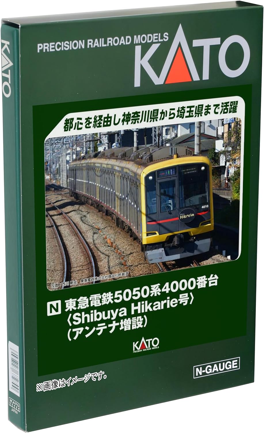 [PO JULY 2024] KATO 10-1997 N Gauge Tokyu 5050 Series 4000 Series Shibuya Hikarie Antenna Expansion 10 Car Set Special Project Model Train - BanzaiHobby