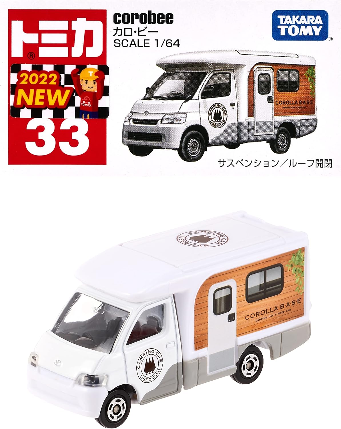 Tomica Box 033 Caro Bee - BanzaiHobby