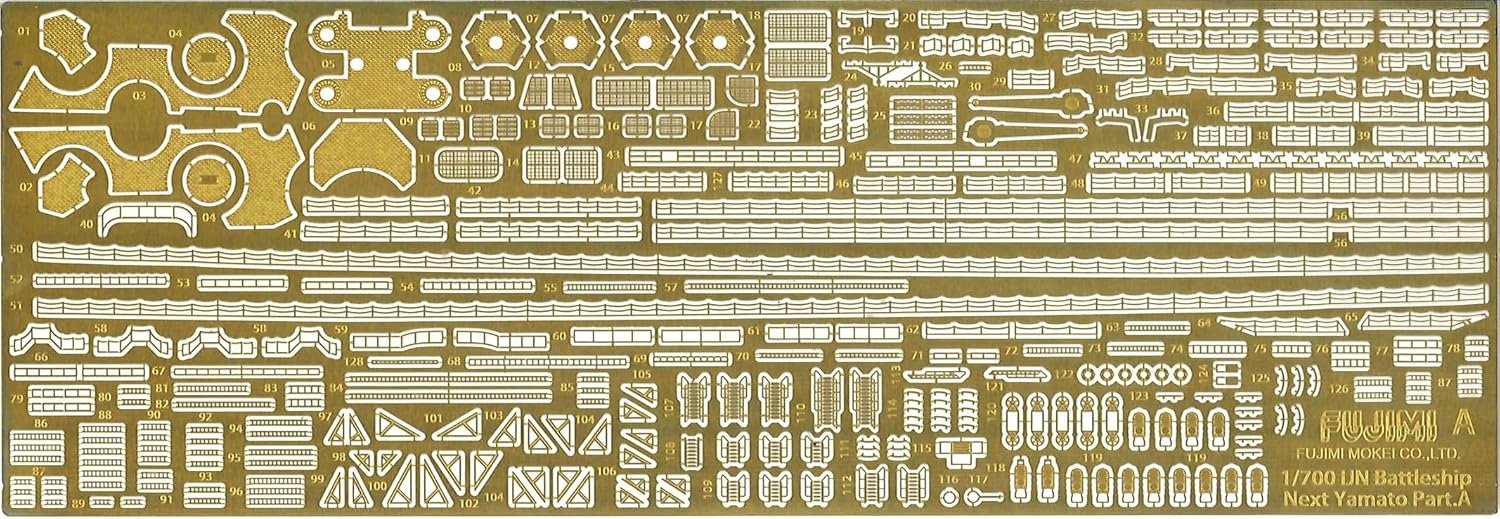 Fujimi NEXT-1EX-4 1/700 Japanese Navy Battleship Yamato (Black Deck) with Etching Parts - BanzaiHobby