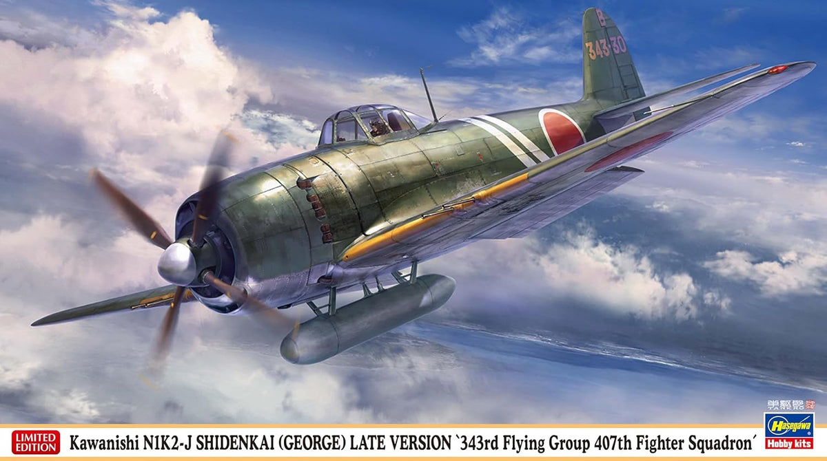 Hasegawa 07571 1/48 Kawanishi N1K2-J Shiden-kai Late Version 343rd Flying Group 407th Fighter Squadron