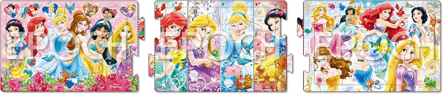Epoch 24-188 Disney Princesses/Wonderful Friends Puzzle - BanzaiHobby