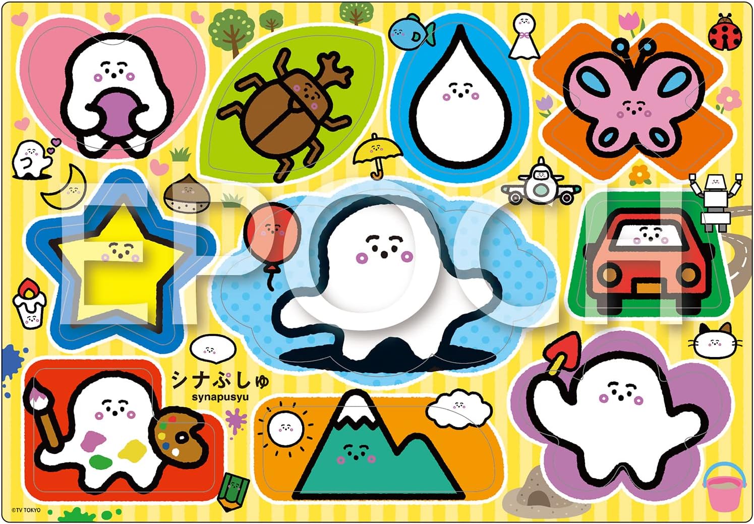 Epoch 25-243 Various shapes of Shinapushu Puzzle - BanzaiHobby