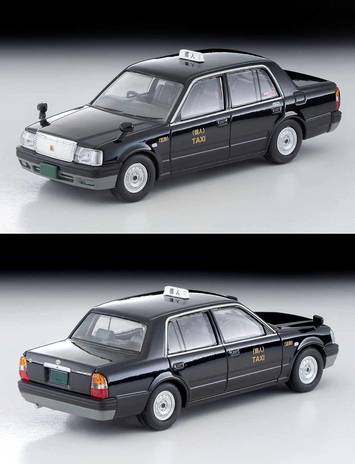 TOMYTEC 322825 1/64 Diocolle 64 #Car Snap 04b Taxi Stand (Toyota Crown Comfort Included) - BanzaiHobby