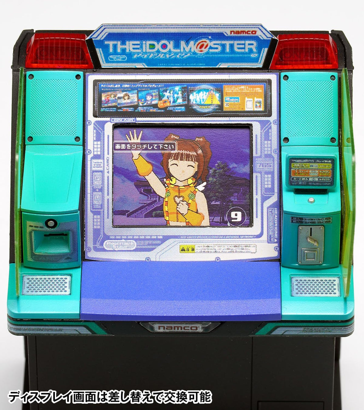 Wave GM028 1/12 THE iDOLM@STER Arcade Cabinet - BanzaiHobby